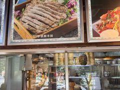-巴扎美食·新疆菜·西域歌舞表演餐厅(新疆大厦店)
