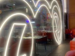 -蛙来哒(方圆荟店)