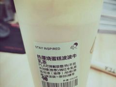 厚烧蛋糕波波牛乳茶-喜茶(深圳海岸城店)