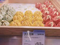 -百年同和·江南点心院(山塘街店)