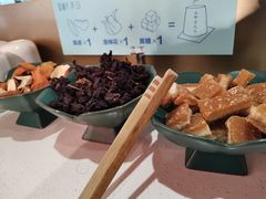 -蜜桃餐厅·伴山(湖滨商业街店)