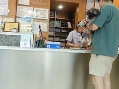 -瑞派申生动物医院·24H夜诊·国际动物医疗中心·骨外科(吴中路店)