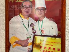 -阿四台山黄鳝饭(东门店)