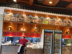 -蒸武门·广式茶点(石滩店)