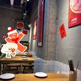 0米是我们与李叙青冒烤鸭的距离[笑脸]