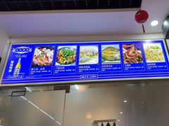 -潮之南·潮汕菜·鱼仔档(南山店)