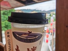 -云水谣景区