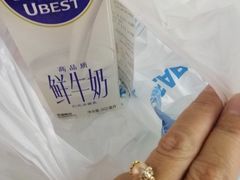 -全家便利店(长江南路站店)