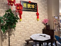 -新加坡牛车水原貌馆