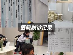 -上海大学附属上海和平眼科医院