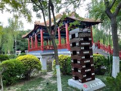 -南翠屏公园