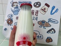 -红星前进面包牛奶公司(君太店)