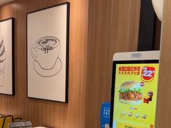-麦当劳(凯德MALL太阳宫店)