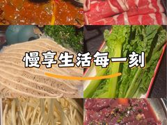 -晓宇重庆火锅(西安荟聚店)