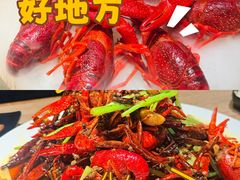 -红盔甲·小龙虾(定西路店)