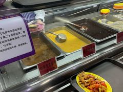南瓜小米粥-清华大学-观畴园餐厅
