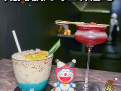 -ASPIRYNA酒吧水烟吧(太古里店)