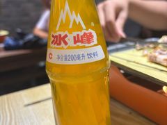 -马乐烤肉(回民街店)