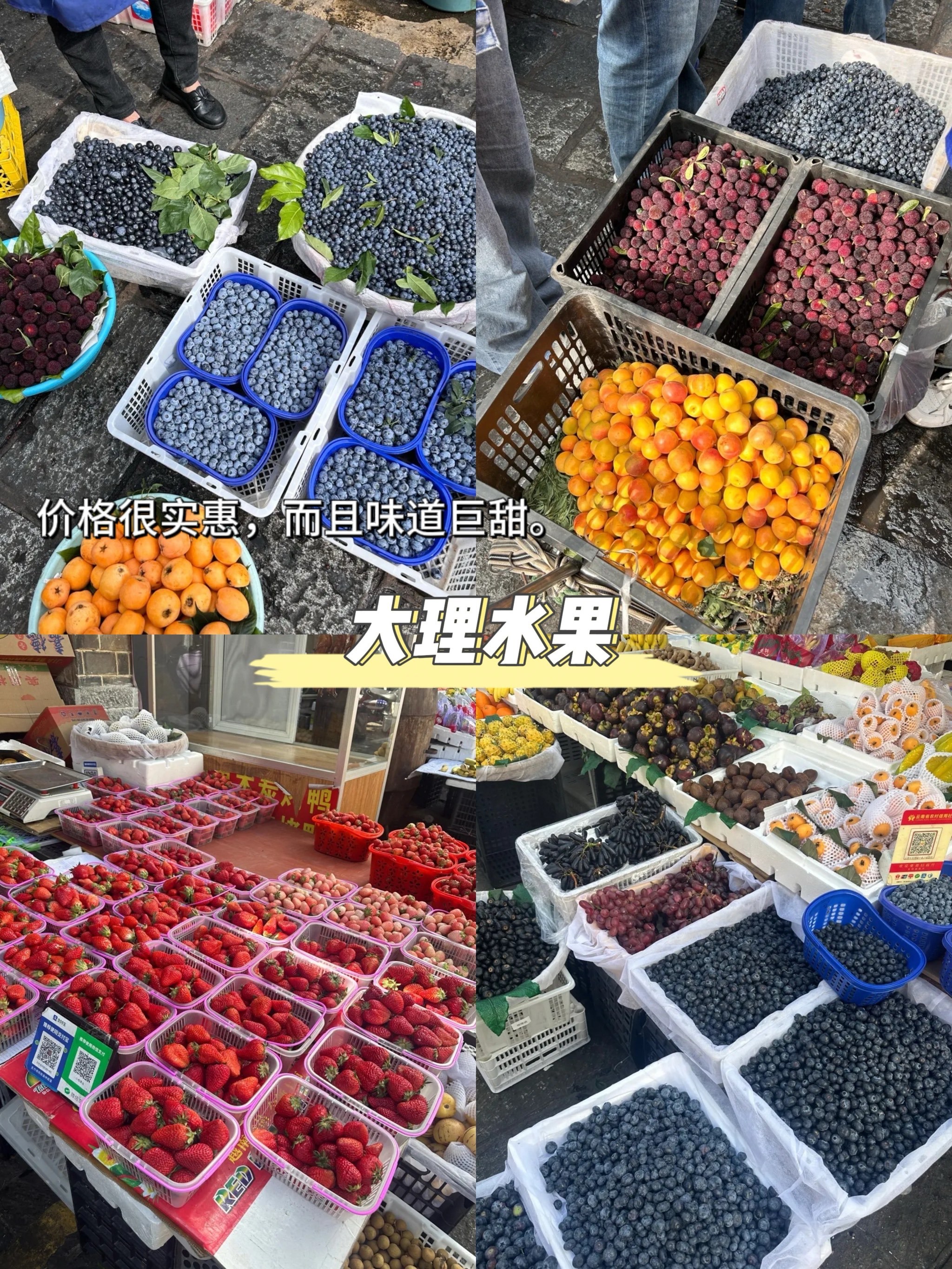 https://qcloud.dpfile.com/pc/9W0NWsyBHiLplTp3jVW4v-xMUR7sAa_4OCeKW17_RsJFiBRzbNEeGt-nTcdUc_rhY0q73sB2DyQcgmKUxZFQtw.jpg