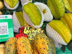 -大观篆新农贸市场