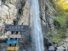 -洛阳白云山景区