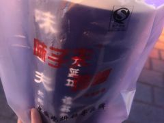 -味子夫鸡柳(三峡广场店)