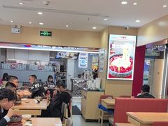 -小木屋拌饭(西安华阳城店)