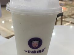 -一只酸奶牛(百联南岸上海城店)