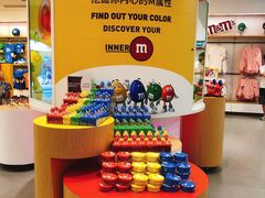 -m豆巧克力世界(上海世茂广场店)