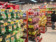 -好特卖HotMaxx(杭州滨江宝龙城店)