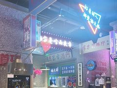 -楠火锅(哈尔滨金爵万象店)