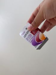 -智美品质医美