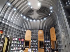 -思南书局·诗歌店