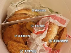 -麦当劳(总统大酒店店)