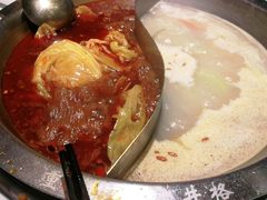 重庆糍粑-井格重庆火锅(友谊路新业广场店)