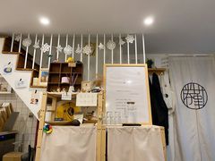 -倦勤咖啡(中山南路店)