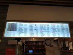 -韩包子(建设路店)
