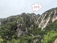 -北京凤凰岭