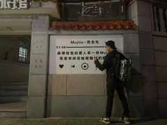 -迦南D BAR