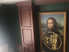 -NINES推理馆(曲江公馆店)