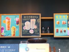 -星巴克(洛阳中州路王府井店)