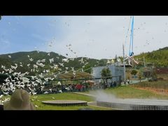 -瓷天下海丝谷