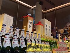 -山葵家居酒屋(天目里店)