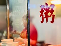 -海浪食店(湖滨中路店)