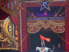 -珠海横琴长隆《卡卡虎奇遇记》