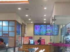 -小杨生煎(江南环球港店)