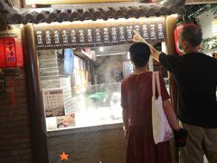 门面-七宝老街汤团(上海世纪汇广场店)