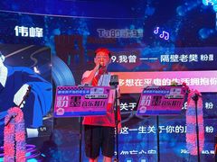 -粉墨特色菜·烧烤音乐酒馆