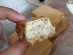 -桂顺斋(西花市店)