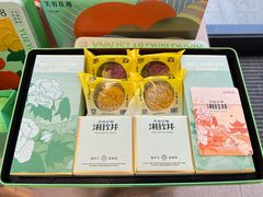 -罗森尼娜(德思勤店)